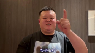 91蝌蚪在线视频